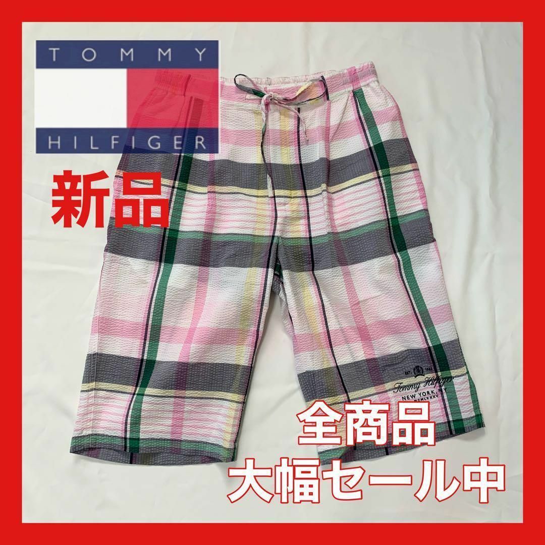 大幅セール中】トミーヒルフィガー ハーフパンツTOMMYHILFIGER - その他