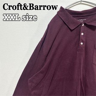 Croft&Barrow 長袖 ポロシャツ 無地 ビッグサイズ ボルドー 古着(ポロシャツ)