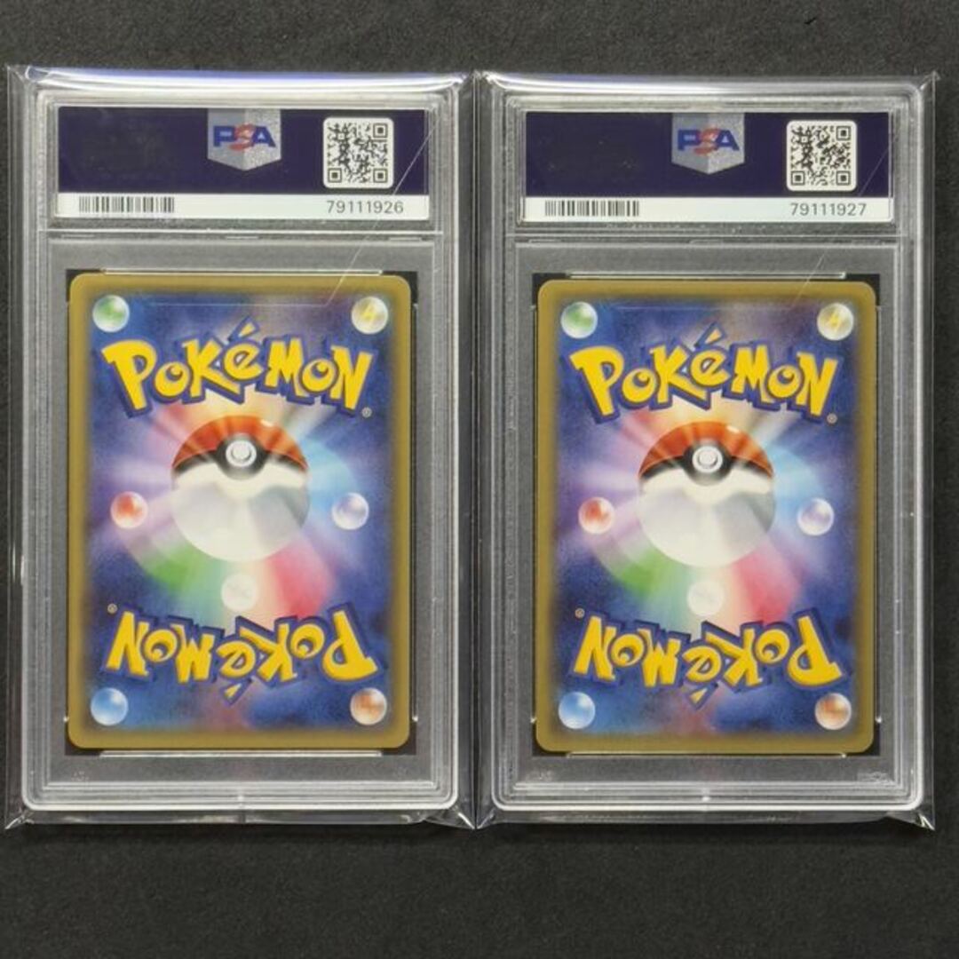 ポケモン - サーナイトEX MサーナイトEX PSA10 連番 ポケキュン