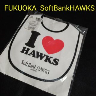 ソフトバンク(Softbank)のFUKUOKA SoftBankHAWKS    スタイ(ベビースタイ/よだれかけ)