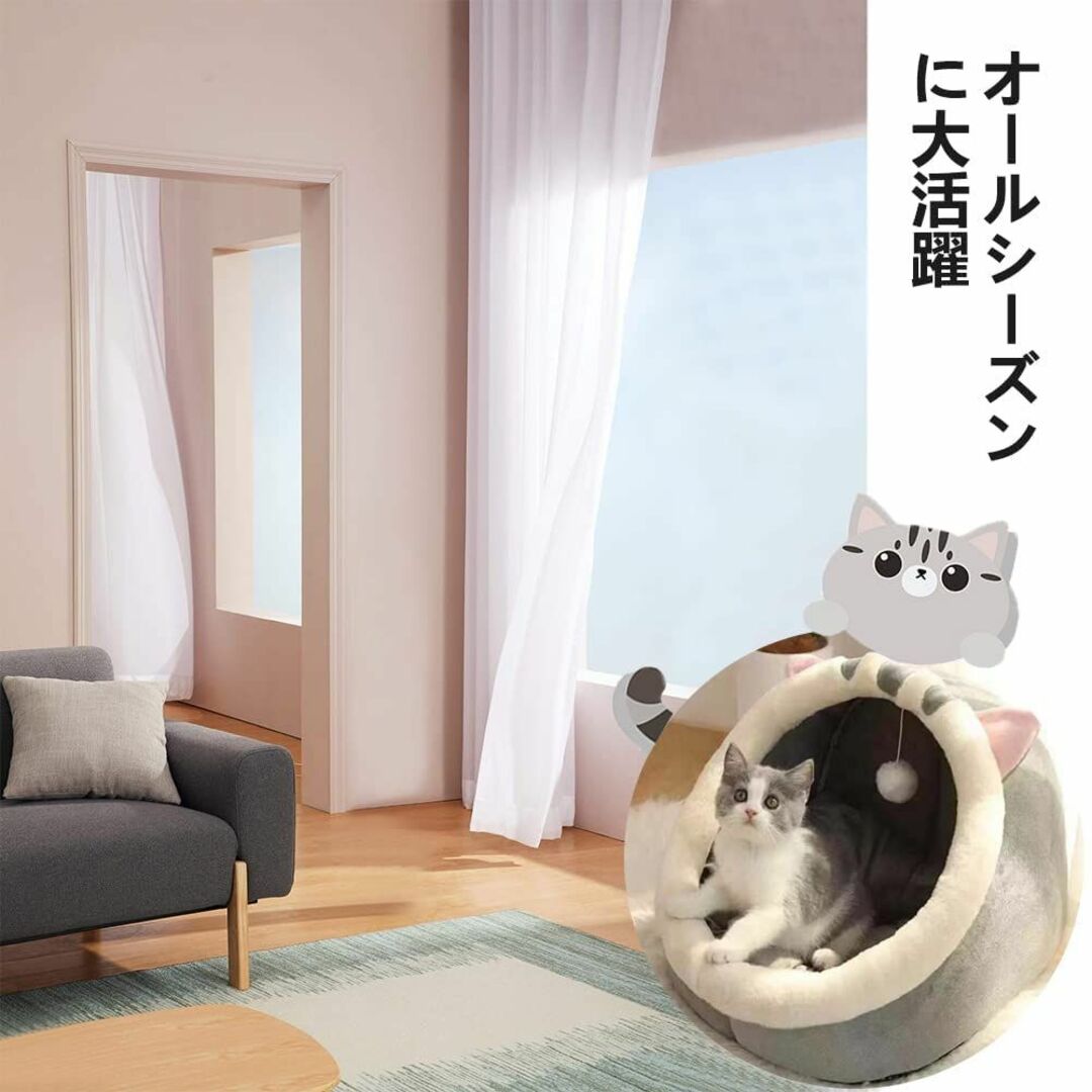 色: ねこ柄】THEYFIRST ペットベッド 猫 犬 猫ハウス ベッド クッ - 犬