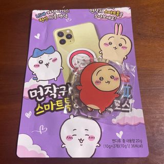 ちいかわ　うさぎ　韓国　スマホグリップ(キャラクターグッズ)