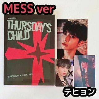 トゥモローバイトゥギャザー(TOMORROW X TOGETHER)のTXT Thursday's Child テヒョン MESS ver(K-POP/アジア)