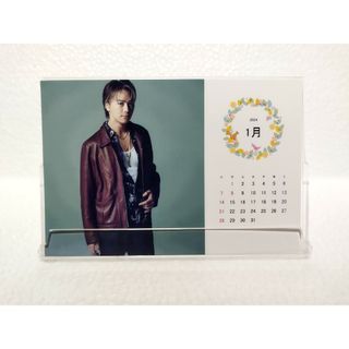 エグザイル(EXILE)のEXILETAKAHIRO2024年卓上カレンダーケース付き(その他)