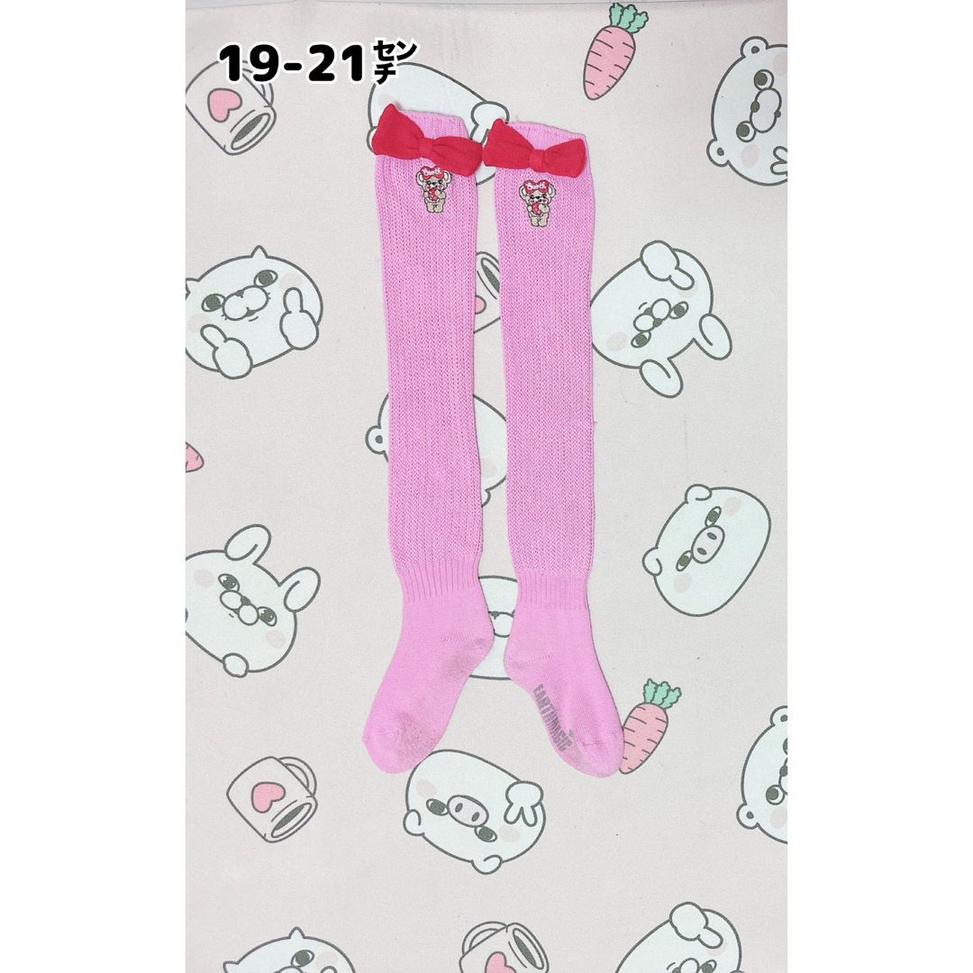 ▷19㌢ 新品◁♡*。゚