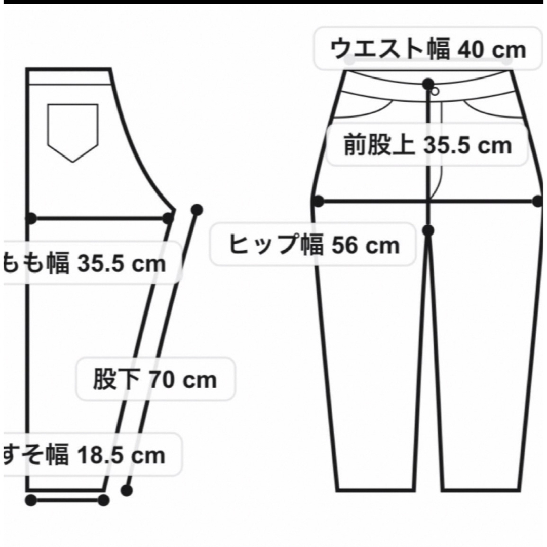 【HOMME】メランジキャットジャガードカーディガン＆ロングパンツSET