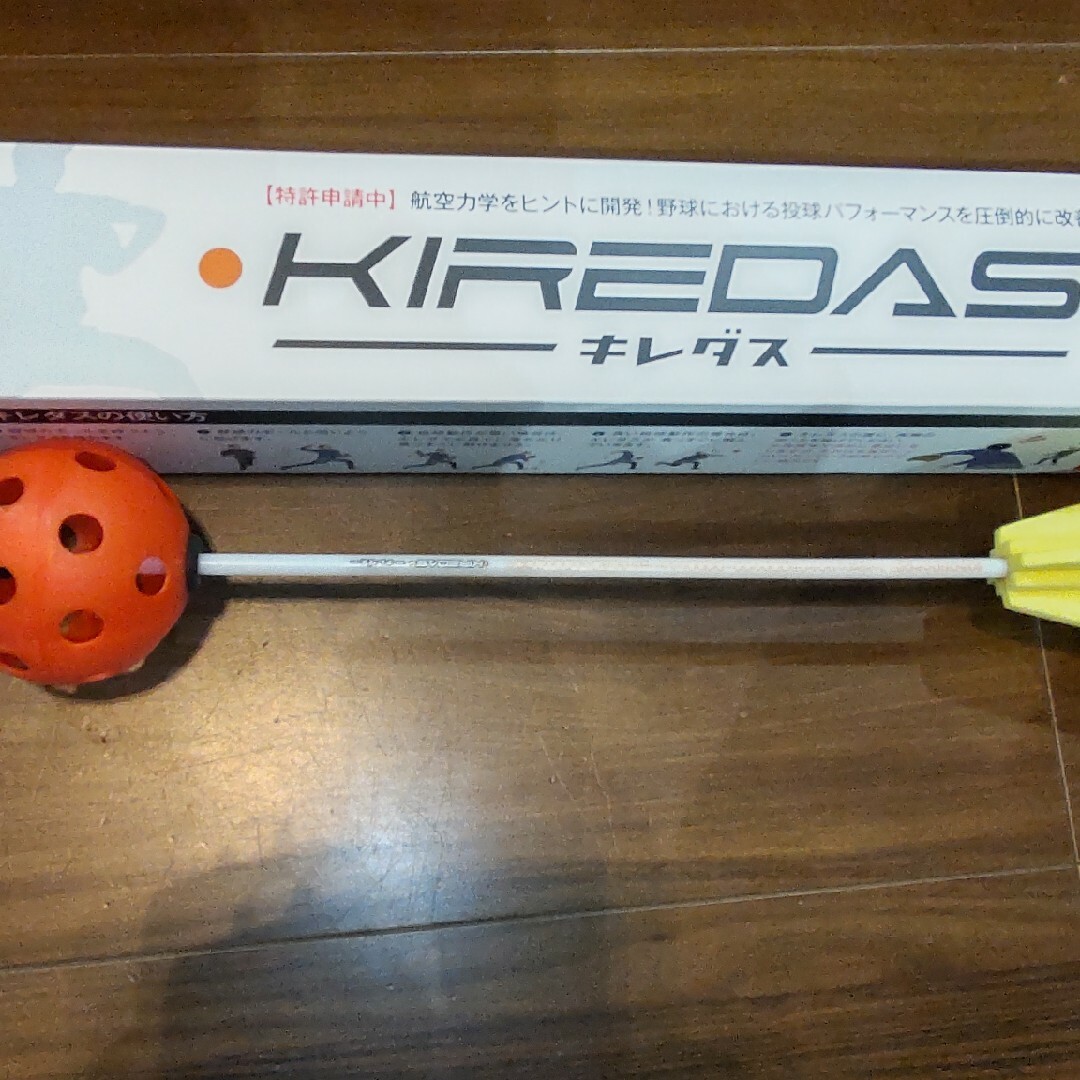 MIZUNO - キレダスの通販 by りょう's shop|ミズノならラクマ