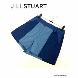 ジルスチュアート(JILLSTUART)の★JILL STUART★ ジルスチュアート ２色ブルーショートパンツ 新品(ショートパンツ)