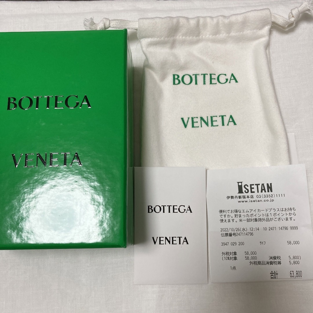 Bottega Veneta(ボッテガヴェネタ)のボッテガヴェネタ　イントレチャートウォレット　ミニ財布 レディースのファッション小物(財布)の商品写真