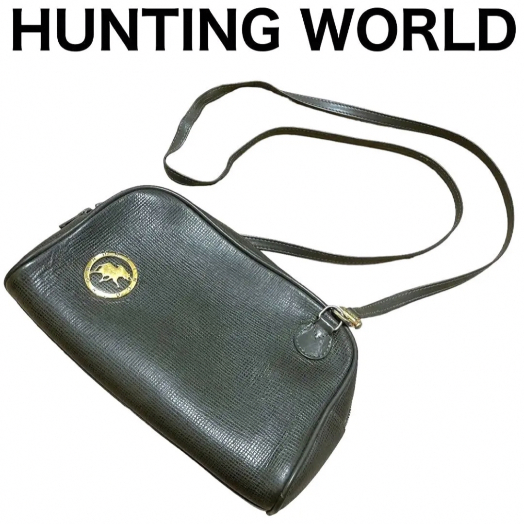 HUNTING WORLD - 良品 HUNTING WORLD ショルダー バッグ オールレザー