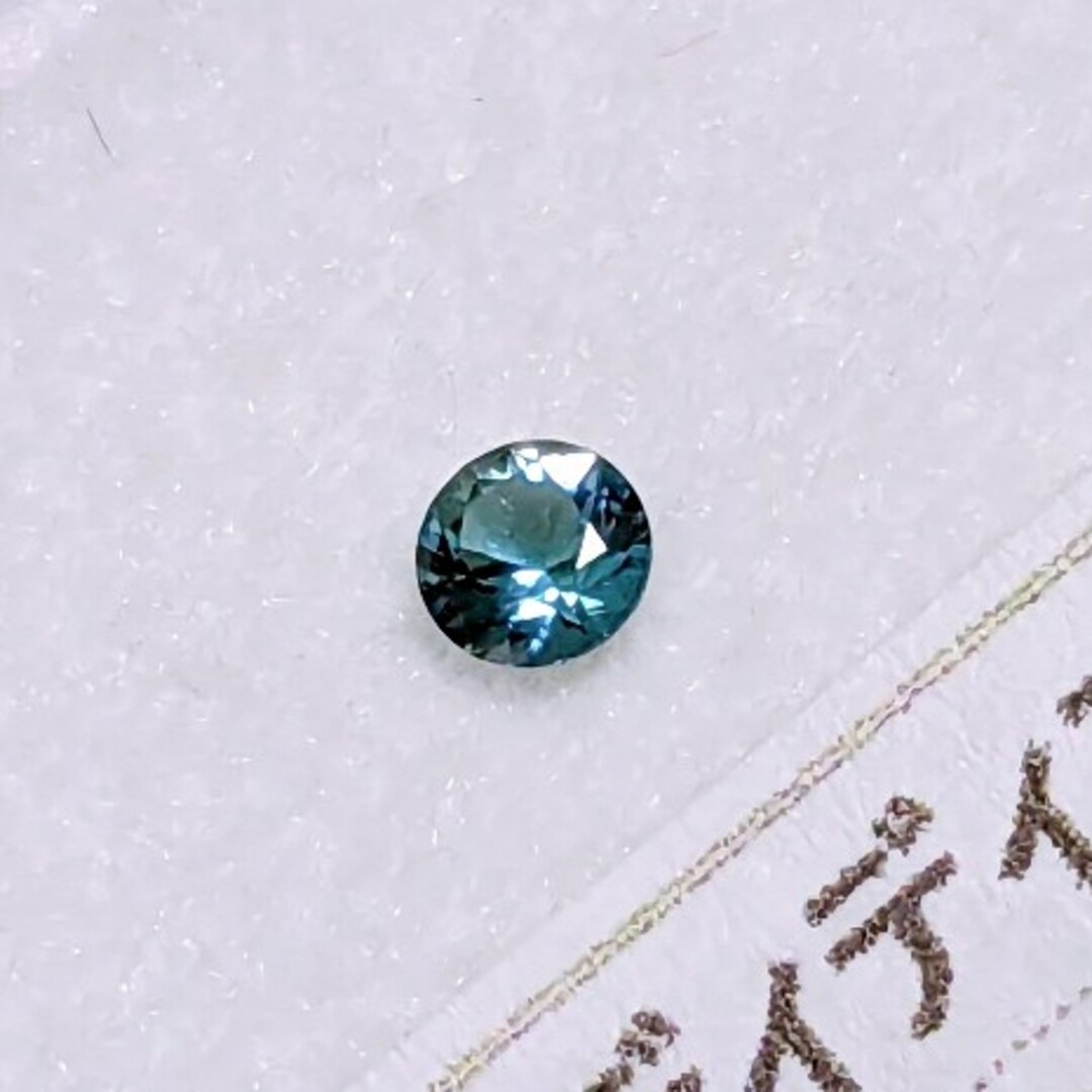 グランディディエライト ルース 0.061ct-