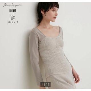 ユニクロ(UNIQLO)の3Dスフレヤーンリブビスチェスムース(ベアトップ/チューブトップ)