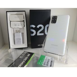 ▼Galaxy S20+5G 韓国仕様 256GB/12GB シムフリー(スマートフォン本体)