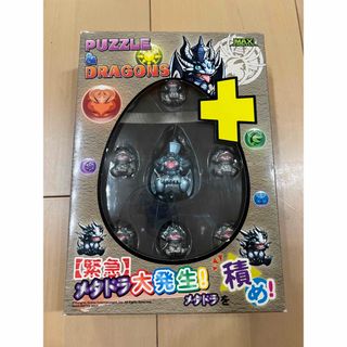 メタドラ大発生! メタドラを積め! パズドラつむつむ (ゲームキャラクター)