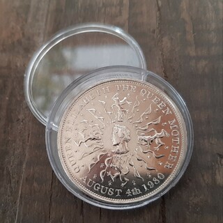 英国 イギリス 1980年 ブリティッシュ クラウン コイン 5シリング カ(貨幣)