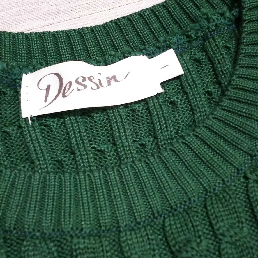 Dessin(デッサン)の【新品】Dessin ５分袖 ケーブルニット (ダークグリーン S) レディースのトップス(ニット/セーター)の商品写真