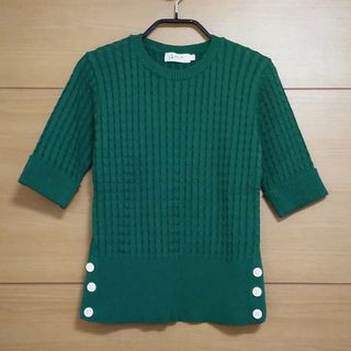 デッサン(Dessin)の【新品】Dessin ５分袖 ケーブルニット (ダークグリーン S)(ニット/セーター)