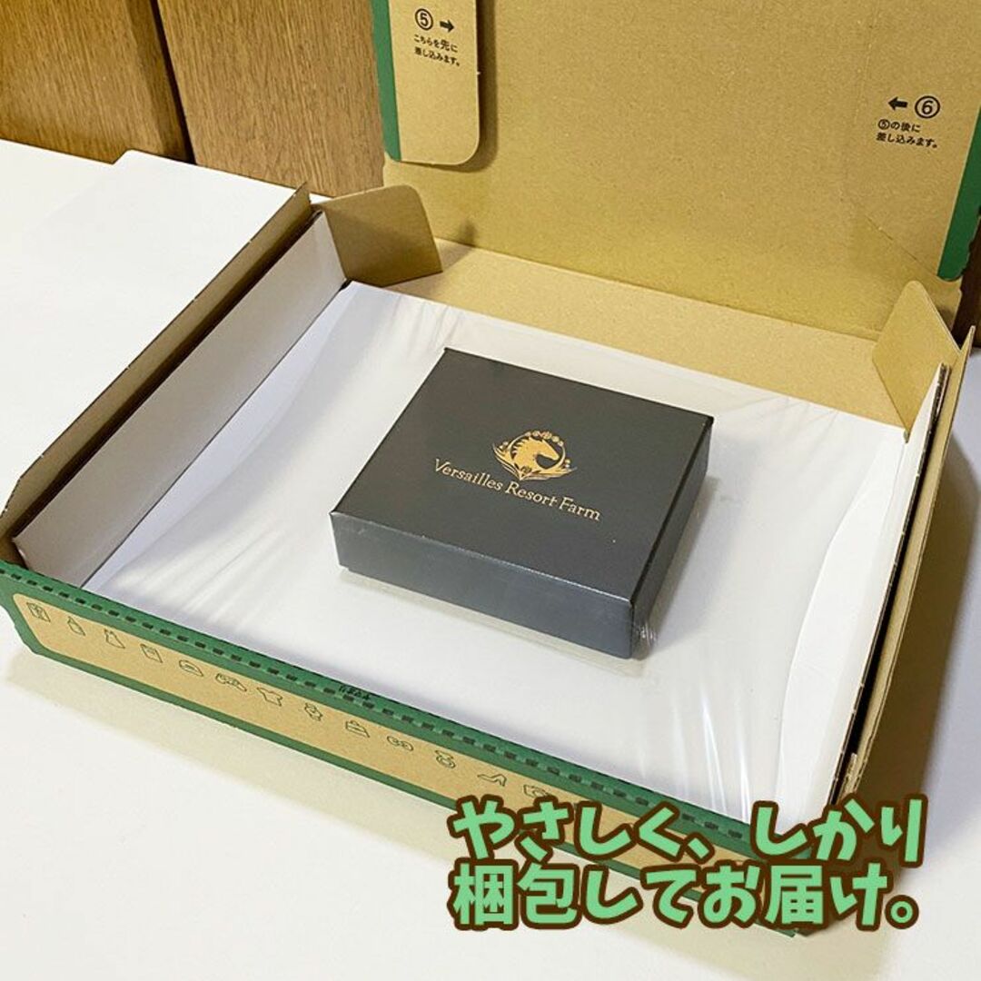 連休特価】【限定生産】【新品】タニノギムレット牧柵利用鬣入り