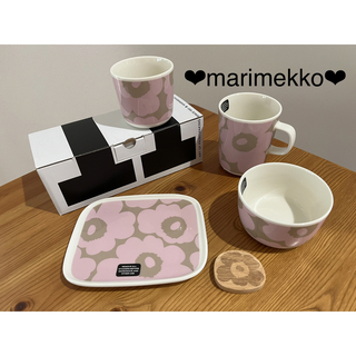 マリメッコ(marimekko)の❤︎新品・日本限定色・５点セット❤︎ マリメッコ ウニッコ ベージュ×ピンク(食器)