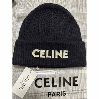 セリーヌ ニット帽/ビーニー(レディース)の通販 38点 | celineの