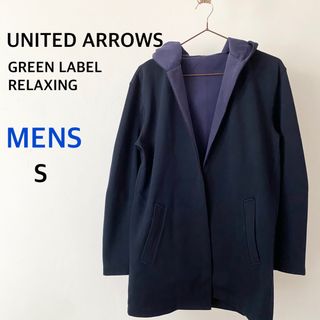 ユナイテッドアローズグリーンレーベルリラクシング(UNITED ARROWS green label relaxing)のUNITED ARROWS ユナイテッドアローズ　ネイビー　アウター(その他)