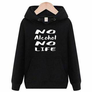 NoAlcoholNoLife　パーカー　面白いtシャツ　ふざけ　トレーナー(パーカー)