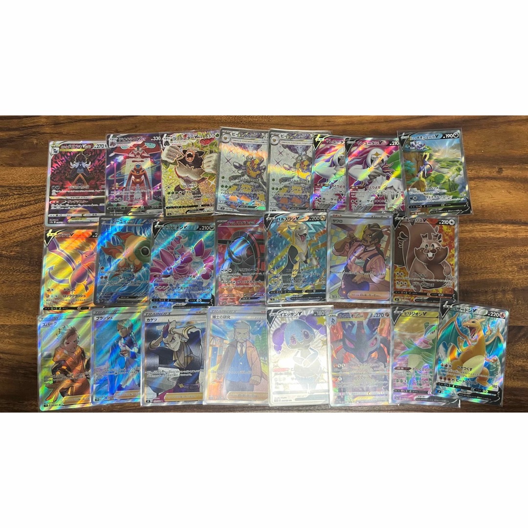 ポケモンカード　SR以上　まとめ売り エンタメ/ホビーのトレーディングカード(シングルカード)の商品写真