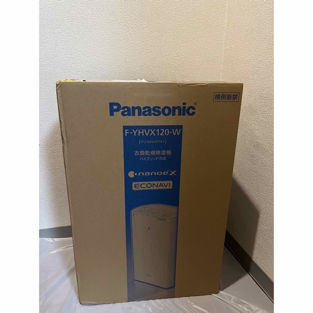 Panasonic(パナソニック)のPanasonic F-YHVX120-W衣類乾燥　除湿機 スマホ/家電/カメラの生活家電(加湿器/除湿機)の商品写真