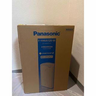 パナソニック(Panasonic)のPanasonic F-YHVX120-W衣類乾燥　除湿機(加湿器/除湿機)