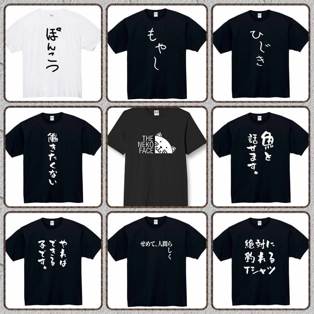 ばあば　パーカー　面白いtシャツ　ふざけ　おもしろtシャツ　トレーナー　ばぁば レディースのトップス(パーカー)の商品写真