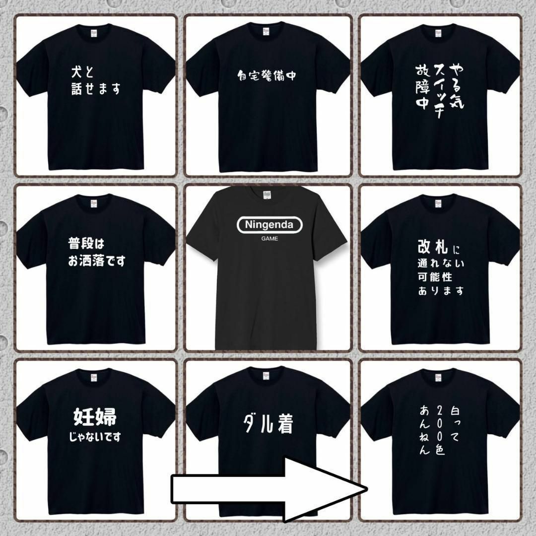 ばあば　パーカー　面白いtシャツ　ふざけ　おもしろtシャツ　トレーナー　ばぁば レディースのトップス(パーカー)の商品写真