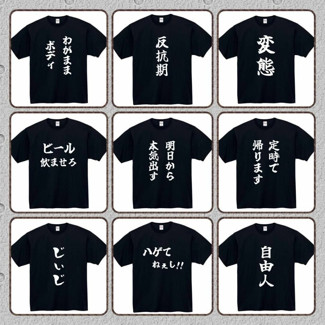 ばあば　パーカー　面白いtシャツ　ふざけ　おもしろtシャツ　トレーナー　ばぁば レディースのトップス(パーカー)の商品写真