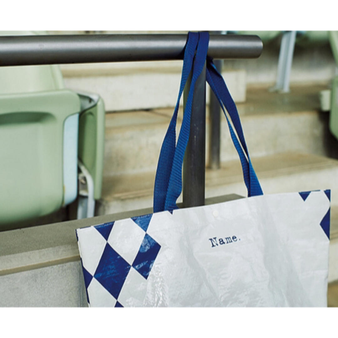 STUDIOUS(ステュディオス)の雑誌付録：ステュディオス × ネーム　レジャートートバッグ レディースのバッグ(トートバッグ)の商品写真