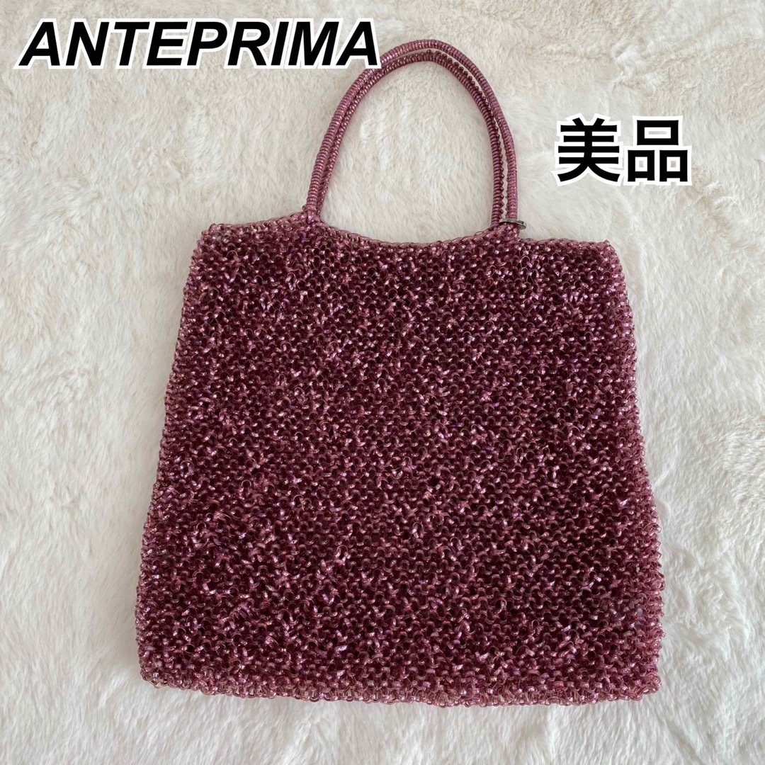 ANTEPRIMA - ⭐︎美品⭐︎ アンテプリマ ANTEPRIMA スクエアラージ