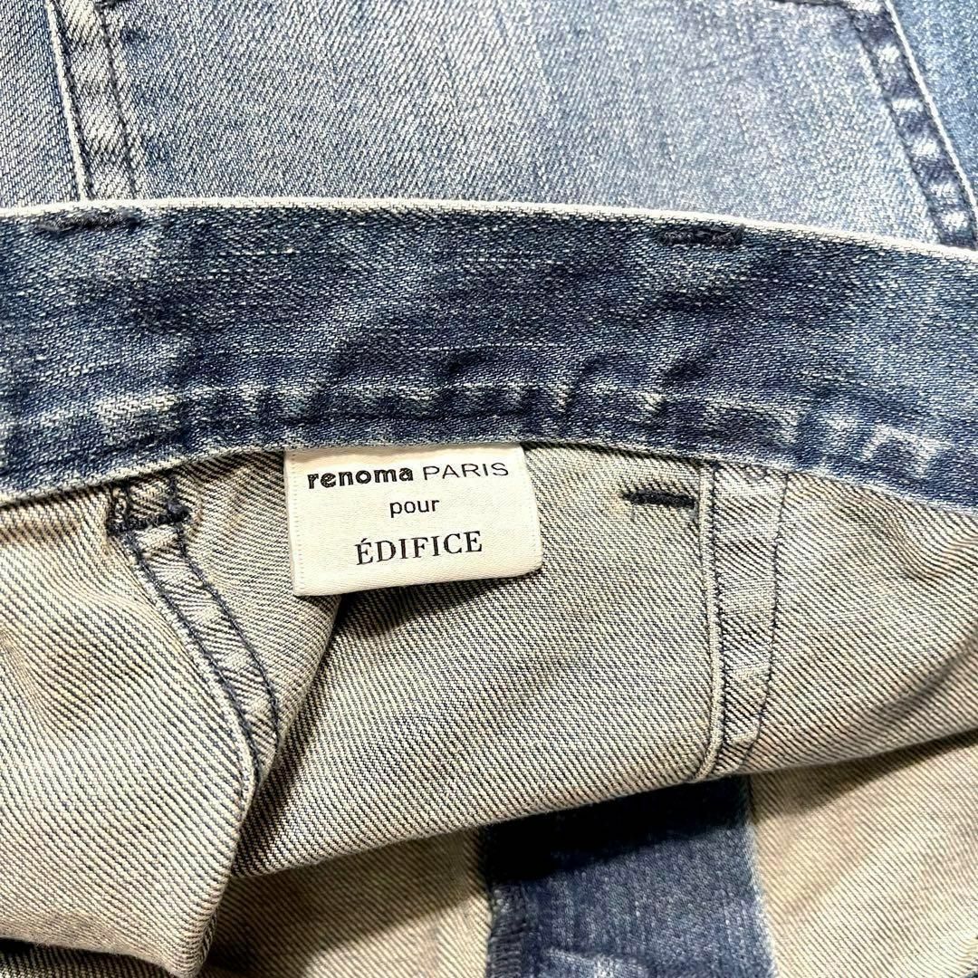 大幅セール中!ダメージデニム ブーツカット インディゴ renoma PARIS