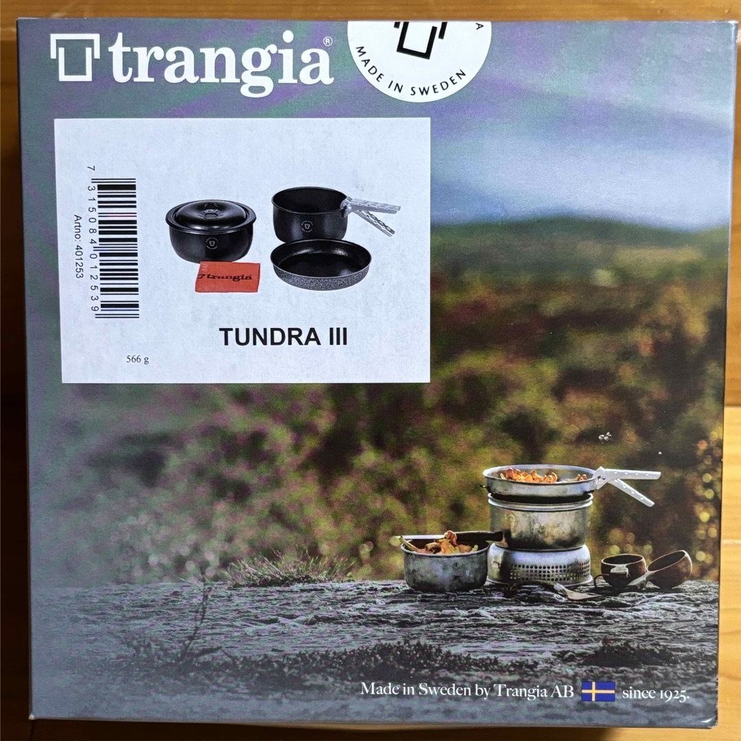 trangia TUNDRAⅢ