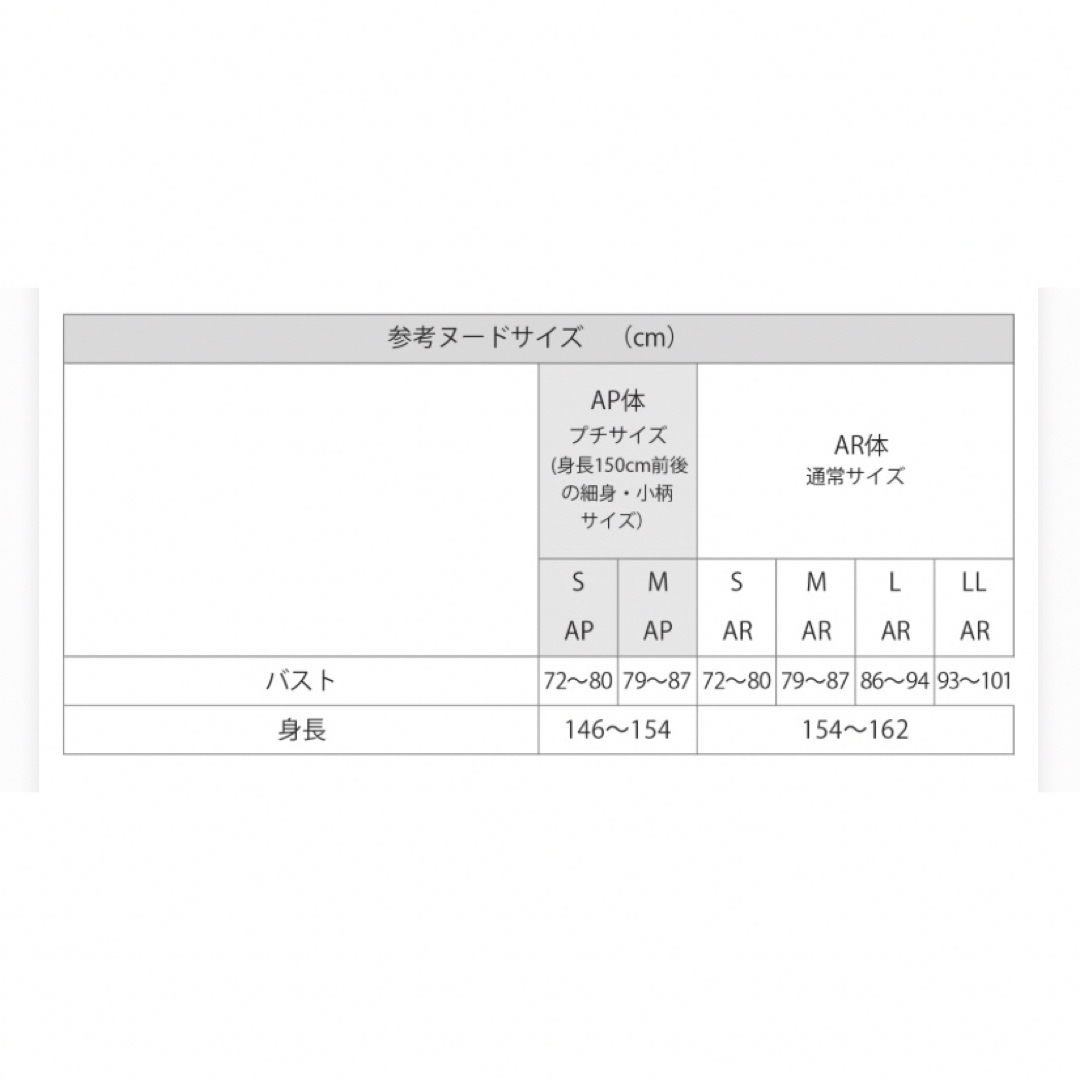 マタニティ　ドレス　ワンピース　黒　Mサイズ　ロング丈　授乳　産前　産後　 キッズ/ベビー/マタニティのマタニティ(マタニティワンピース)の商品写真