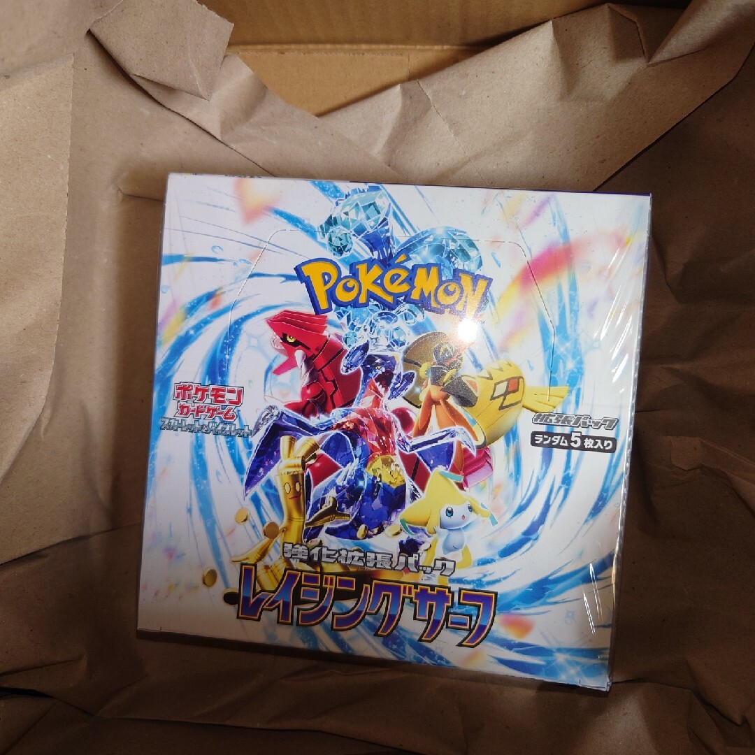 新品未開封 ポケモンカードゲーム  レイジングサーフ シュリンク付き 1BOXBOX1BOXあたりパック数