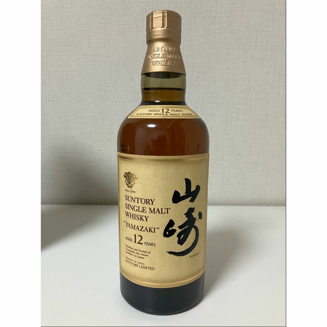 サントリー シングルモルト 山崎12年 700ml 43% 専用BOX入り