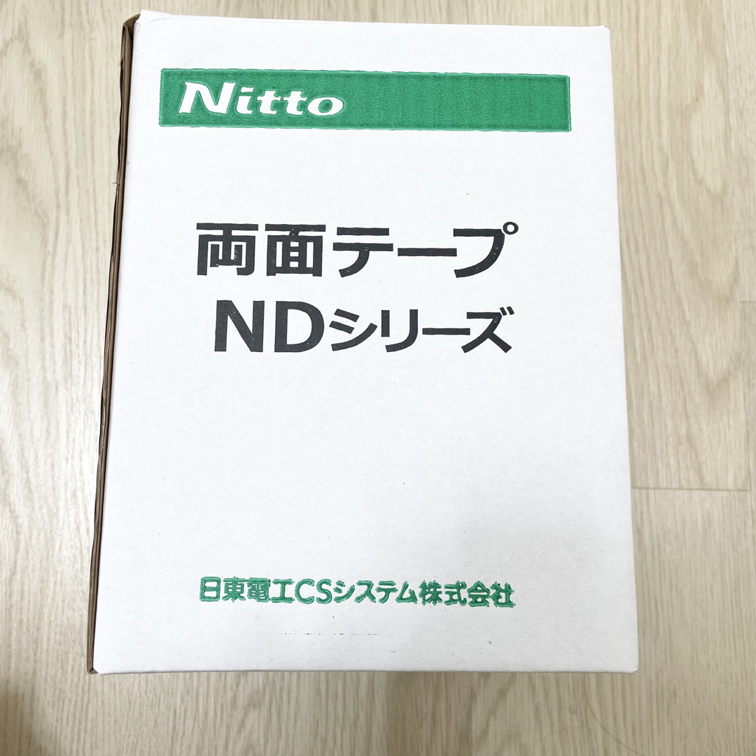 【新品未使用・送料無料】日東電工 nitto 両面テープ 1箱