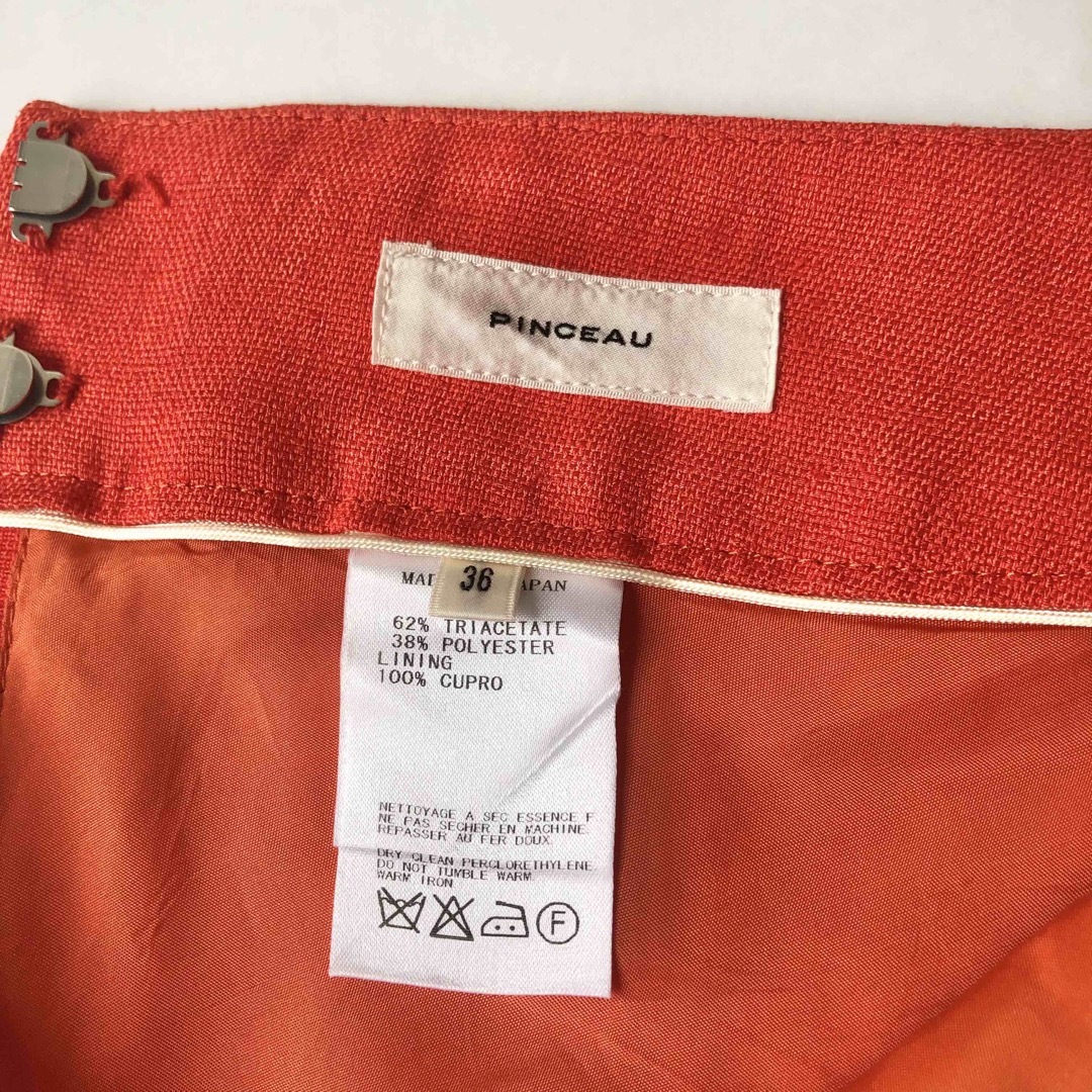 PINCEAU(パンソー)のパンソー　朱色　　膝丈スカート　36サイズ　Sサイズ レディースのスカート(ひざ丈スカート)の商品写真