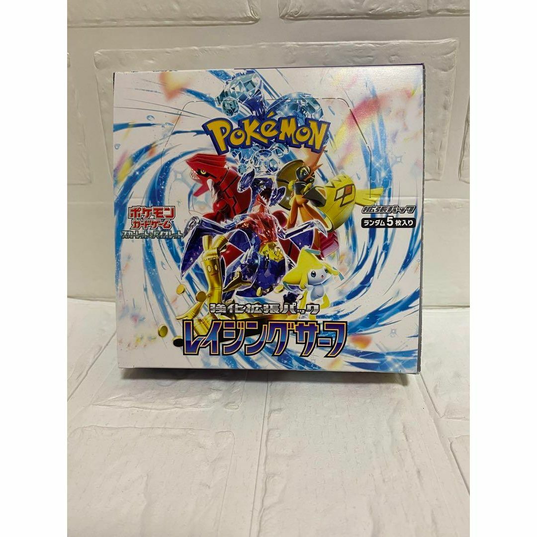 新品】 ポケモン 強化拡張パック レイジングサーフ 30パック入り - Box