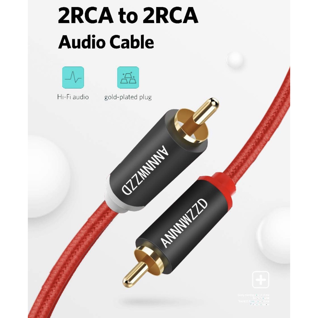 ANNNWZZD 2RCA to 2RCAケーブル