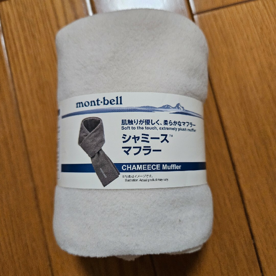 mont bell(モンベル)のmont-bell　シャミース　マフラー メンズのファッション小物(マフラー)の商品写真