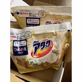 翌日配送OK!新品未開封 アタック抗菌ex 2800g×4袋セット 詰め替え