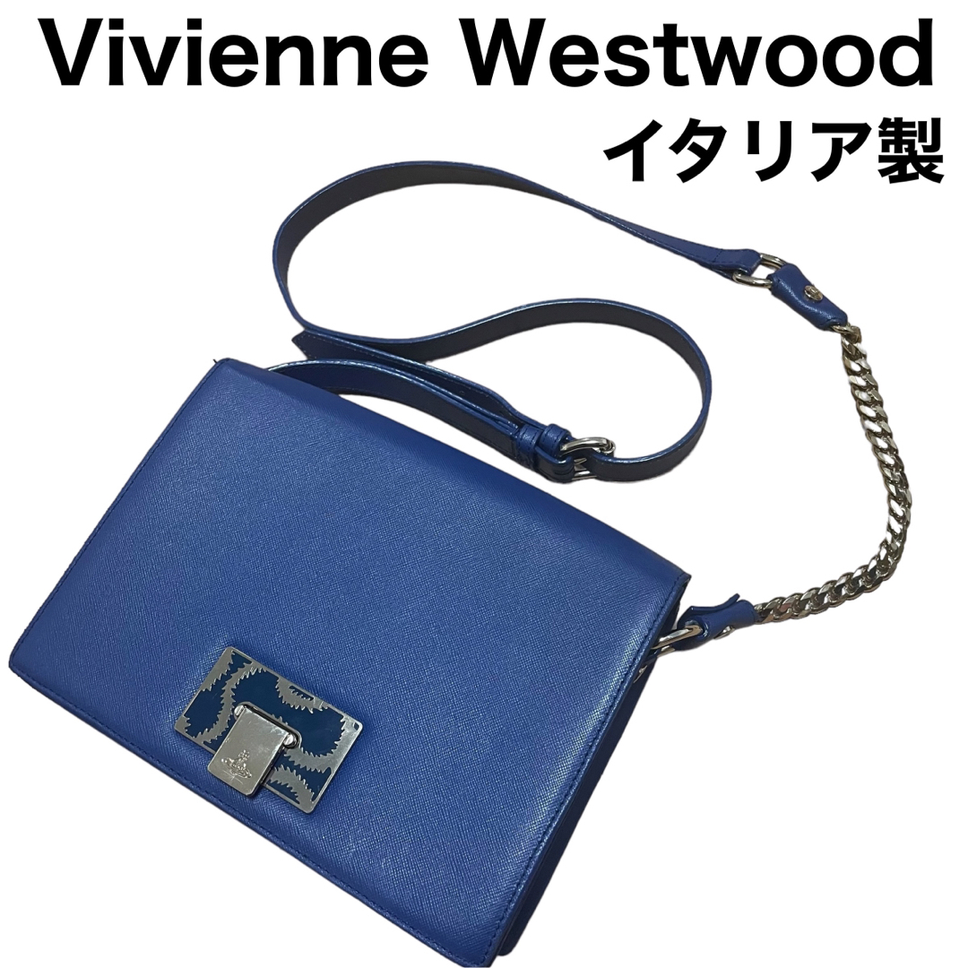 Vivienne Westwood 新品　スクイグル　ミニ　bag