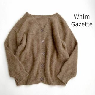 Whim Gazette - gemini カウチンニットカーディガンの通販 by Aesop ...