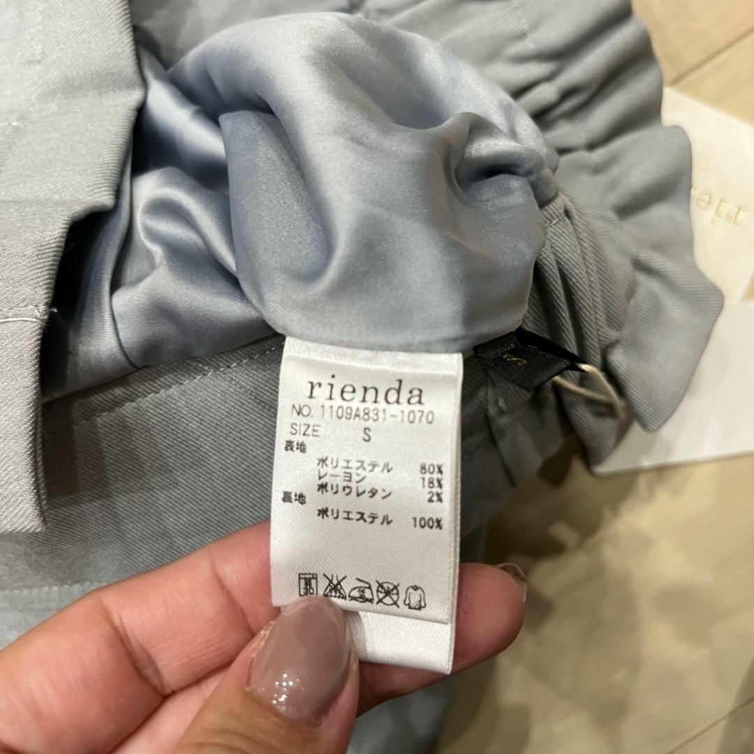 rienda(リエンダ)のrienda ワイドパンツ　Sサイズ　グレー レディースのパンツ(キュロット)の商品写真