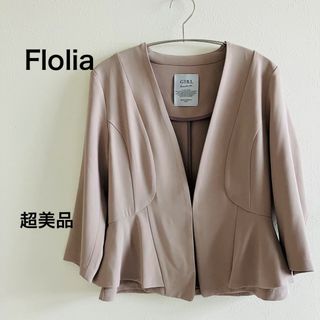 フロリア(Flolia)のFlolia ノーカラージャケット　ボレロ　ピンク　くすみカラー(ノーカラージャケット)