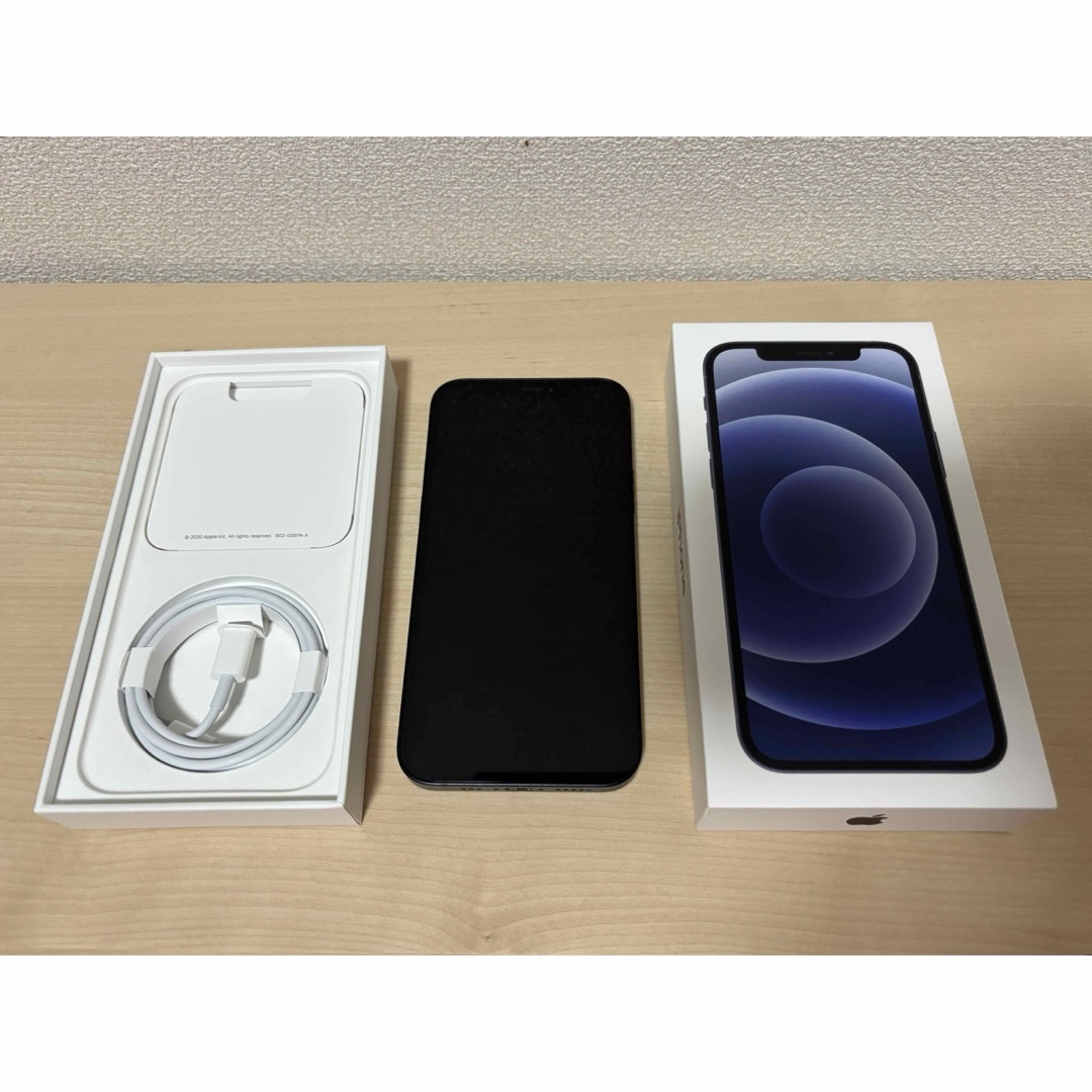 バッテリー劣化割引】iPhone12 256GB SIMフリー バッテリー劣化割引】iPhone12 256GB SIMフリー